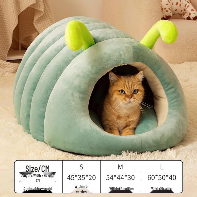 OEINGOEING Caterpillar Pet Tent Bed