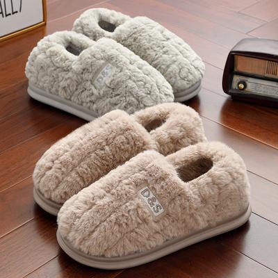 Мода 2024 Зимние Домашние Теплые Меховые Тапочки Женские Пушистые Меховые С Закрытым Носком Парные Тапочки Женские Удобные Мягкая Подошва Обувь