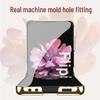 Чехол для складного экрана Samsung Z Flip 6: Защитная крышка для телефона с защитой от падения, гальваническим покрытием, персонализированная
