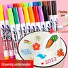 12-Color Floating Watercolor Pen Set: Erasable Children's Drawing & Whiteboard Pens