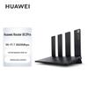 Huawei BE3 Pro WiFi 7 Четырехъядерный Гигабитный Роутер (Китайская версия)