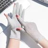 Ice Silk Sun Protection Gloves UV Protection Anti-UV Mittens Summer Sunscreen Gloves Women Girls
