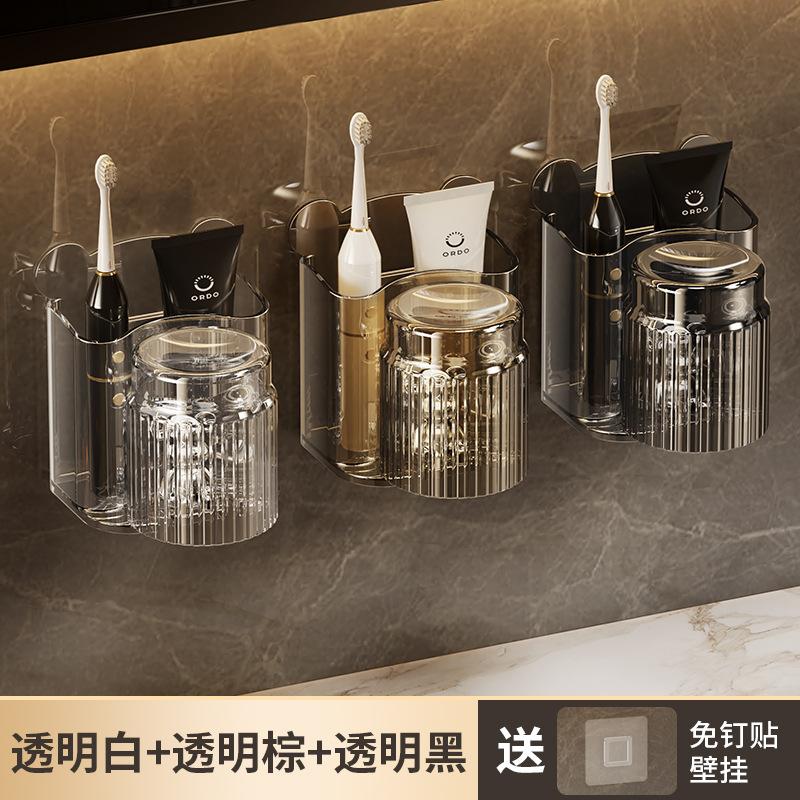 Зубная щетка Без сверления Полка Туалет Чашка для полоскания рта Чашка для полоскания рта Чашка для полоскания рта Настенный настенный