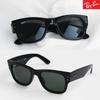 RB0840F Mega Wayfarer 901/31 Черно-зеленые солнцезащитные очки Ray-Ban