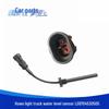 Датчик уровня охлаждающей жидкости для легкого грузовика Howo Commander Warrior LG9704530505