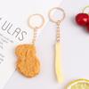 Брелок с имитацией еды, картофель фри, куриные наггетсы, подвеска с жареной курицей в виде еды