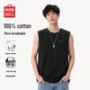 MINISO Мужской хлопковый жилет для молодежи
