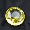 Brilliant Yellow Sapphire 129.20 Ct Round Cut Natural CERTIFIED Loose Gemstone AR-1382
