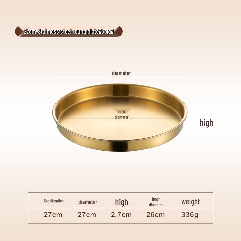 Круглый золотой поднос из нержавеющей стали в корейском стиле для холодной лапши, риса или приготовления на пару – Утолщенная тарелка с плоским дном
