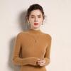 Women's Cashmere Sweater Qinghe Cashmere 100% Cashmere Women's Autumn and Winter Cashmere Sweater Soft and Warm