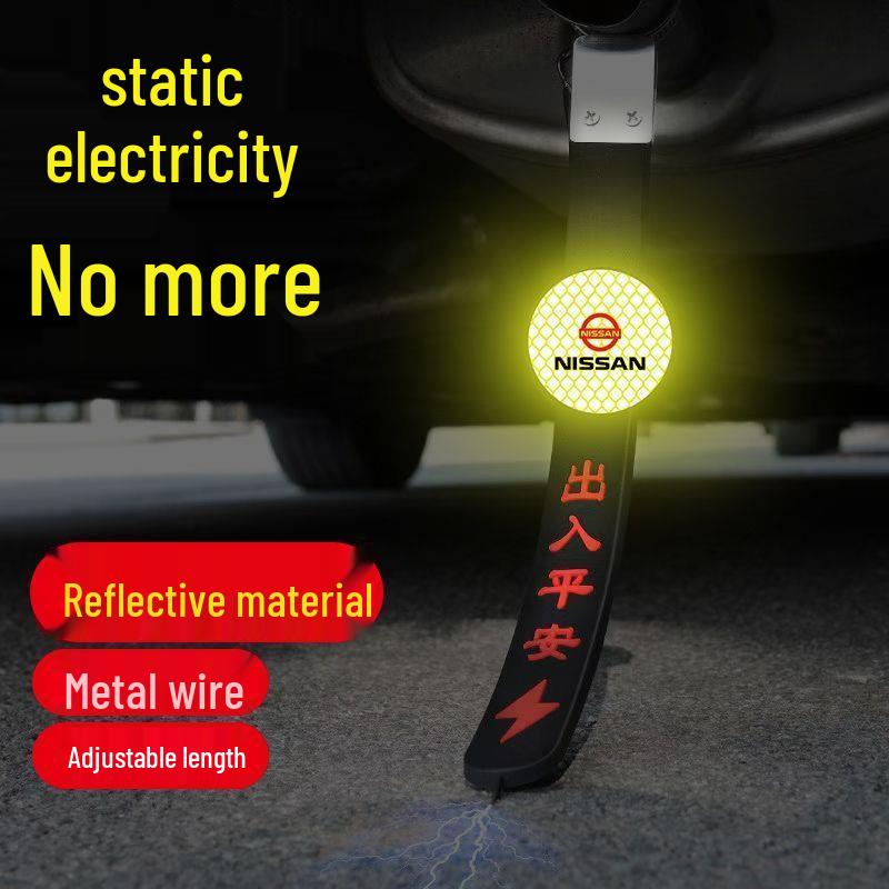 Антистатическая салфетка для мытья пола для Nissan Sylphy, Teana, Terra, X-Trail, Qashqai и других.