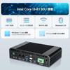 Skynew Fanless Mini Industrial Windows Intel 8GB 256GB Embedded Desktop Box Stable Auto PC, Grade, 11, i3, RAM, RAM, Control, Business-Grade Server,