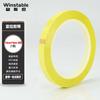Winstable 5S/6S Маркировочная лента