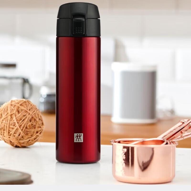ZWILLING Vacuum Bounce Lid Thermal Mug
