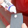1 PCS Car Body Grinding Compound MC308 Paste Set Scratch Paint Care Auto Polishing Car Paste Polish