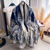 New Women's Faux Cashmere Double-Sided Print Scarf Soft Cozy Pashmina Shawl Autumn Winter Cold-Resistant Windproof Blanket