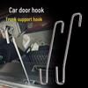 Car Frame Repair: Front/Rear Trunk Support Rod with 304 Stainless Steel Safety Buckle Hook