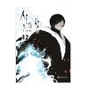 Tower of God 1-12 Корейские фэнтези-комиксы Webtoon