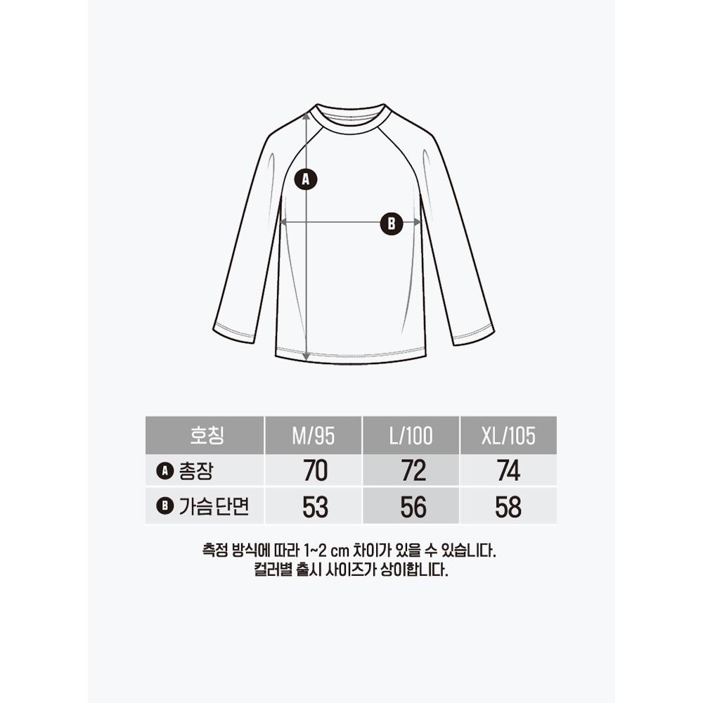 Daiso [публичный] Футболка с длинным рукавом реглан Sorona L Зеленая