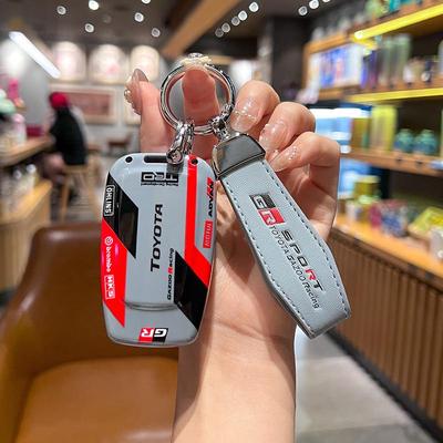 Чехол для ключей Toyota для Camry, Highlander, Asia Dragon, Corolla, Weilandda, Levin