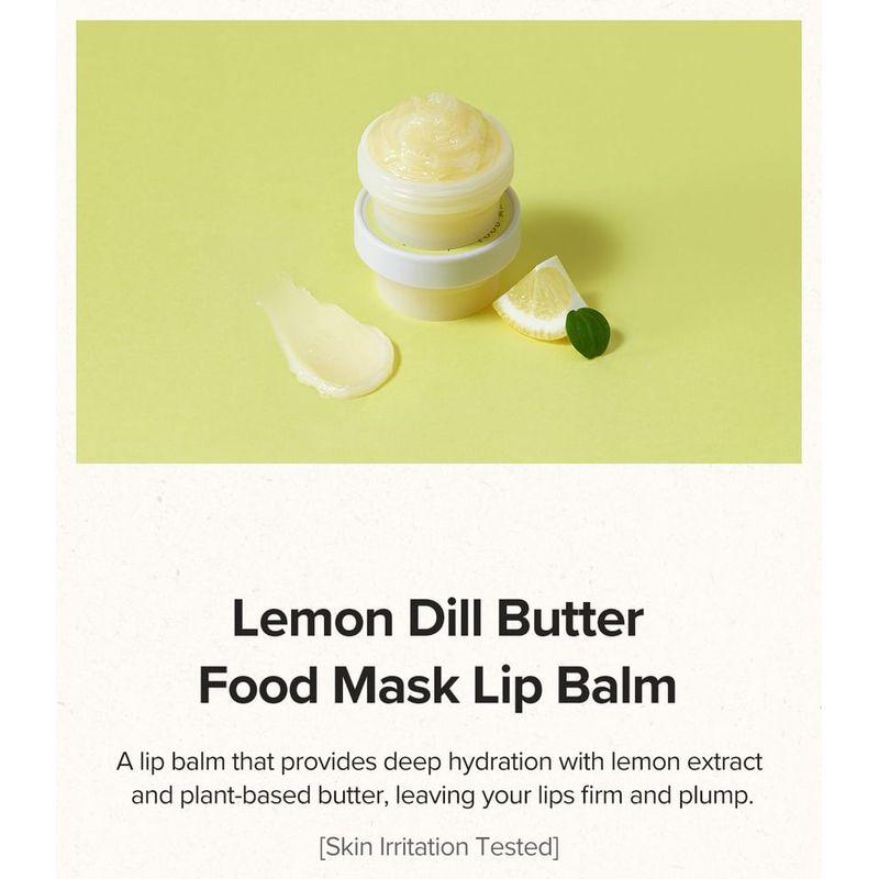 SKINFOOD - Lemon Dill Butter Food Mask Lip Balm