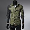 Men's Fashion Shirt Men's Cotton Shirt Long Sleeve Spell Checkered Men's Blouse