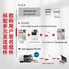 Canon iR-ADV DX C3926 Color Multifunction Office Printer CN plug (adapter included)