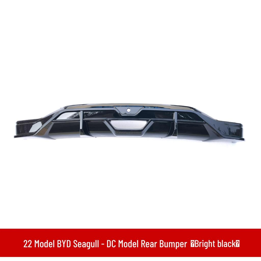 Ветровики и спойлеры для BYD Seagull: Фары, Задний бампер и Передний сплиттер