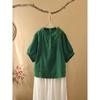 Retro Cotton-Linen Embroidered Shirt for Women - Short-Sleeve, Slim, Round Neck, Plus Size