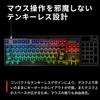 SteelSeries Gaming Keyboard Tenkeyless Apex 9 TKL US Wired English Layout Response Time Actuation Point Settable OptiPoint Optical Switch Heavy Duty