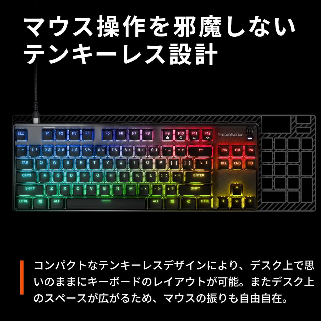 SteelSeries Gaming Keyboard Tenkeyless Apex 9 TKL US Wired English Layout Response Time Actuation Point Settable OptiPoint Optical Switch Heavy Duty