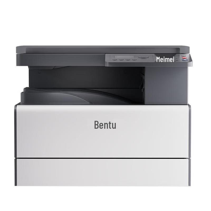 Pantum BM236N A3 Black and White Multifunction Printer CN plug (adapter included)