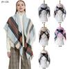 New Ladies Fashion Shawl Autumn and Winter Scarf Diamond Plaid Tassel Square Scarf Scarf