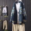 2021 Knitted Cardigan Sweater Retro Soft Top New Loose Casual Embroidery Buttoned Long-sleeved