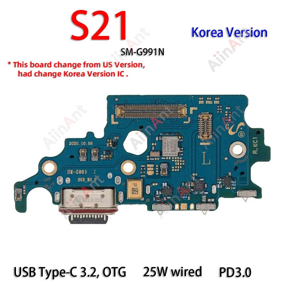 Aiinant USB Charger Board Dock Connector Charging Port Flex Cable For Samsung Galaxy S21 Ultra Plus FE G991B G991N G991U G991W