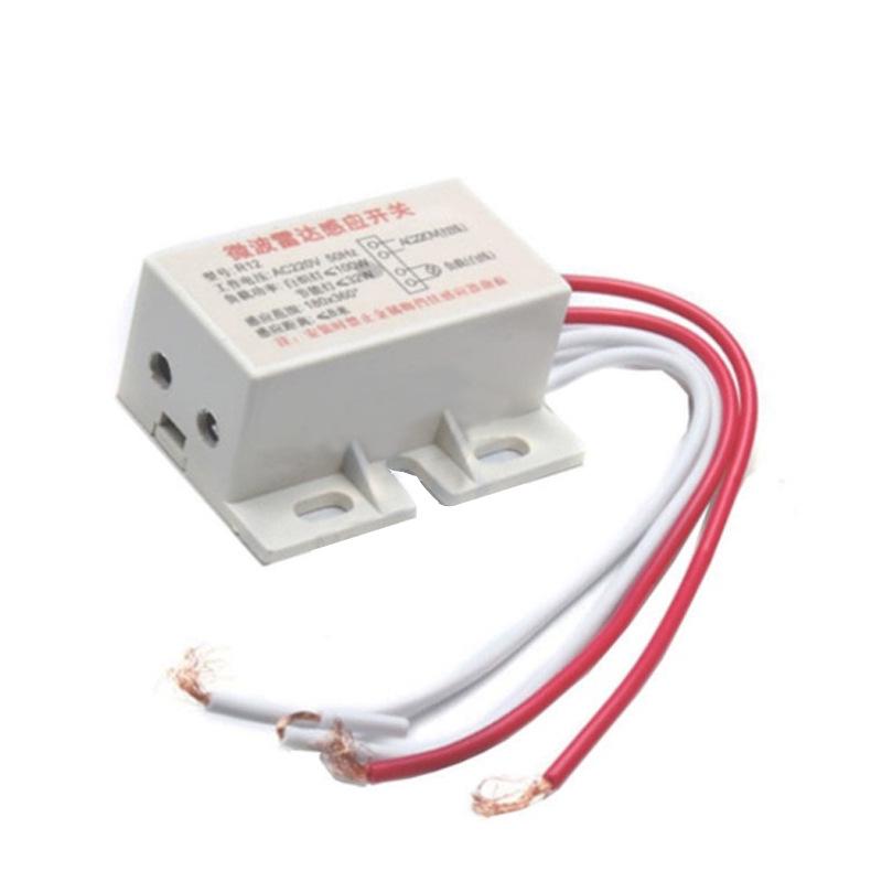 Регулируемый микроволновый датчик движения 220 В с управлением задержкой