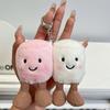 Unique Plush Animal Bag Charm With Pp Cotton Filling Perfect For Children