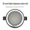 75 Core Tweeter Diaphragm with 74.5mm Voice Coil, Polymer Round & Flat Wire, Stage Speaker Accessory