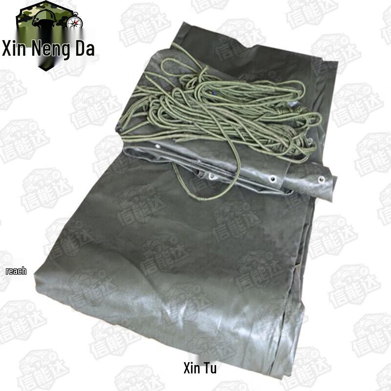 Heavy-Duty Transport Vehicle Tarpaulin