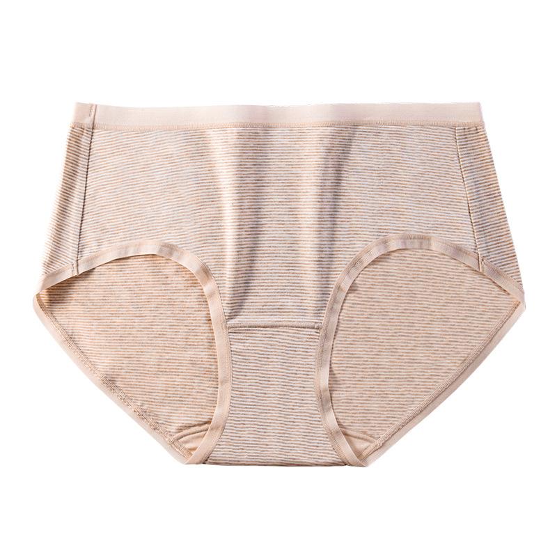 Супермягкое дышащее нижнее белье, приятное для кожи, антибактериальное нижнее белье, минималистичное нижнее белье в полоску, удобное женское нижнее белье