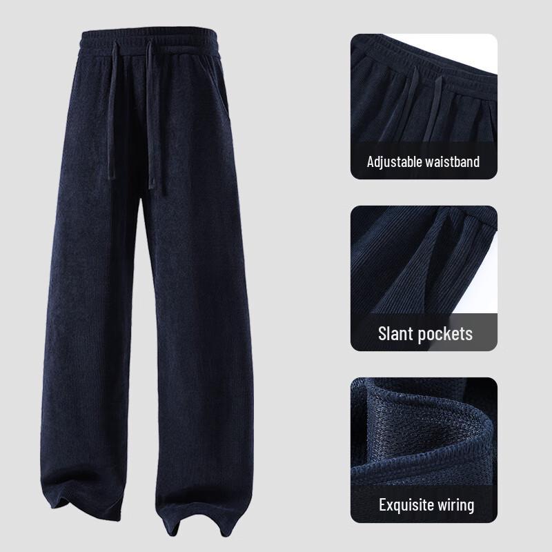 Jeanswest Men's Autumn/Winter Loose Fit Chenille Wide-Leg Straight Pants