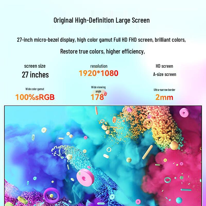 AOC Master 387 27-inch Commercial All-in-One Desktop PC (CN version)