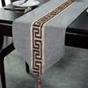 Classical Tea Table Runner
