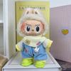 17см Одежда для куклы Лабубу Модный наряд для плюшевых игрушек
