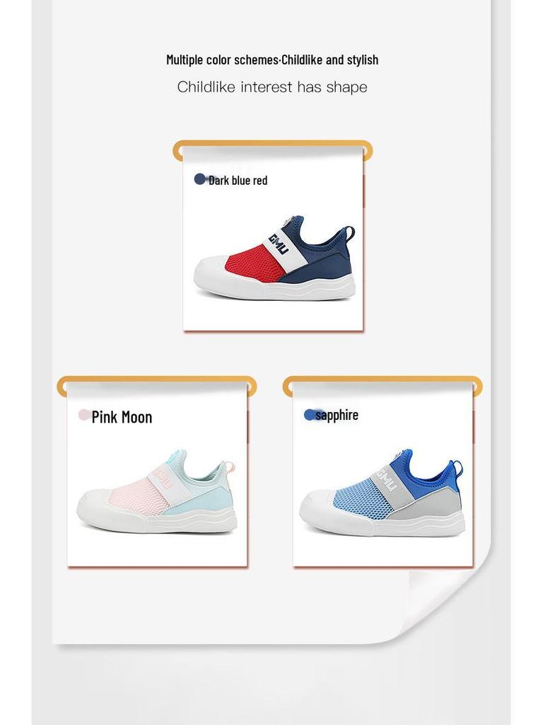 Летние 2025 Astro Boys Дышащие Сетчатые Слипоны Легкие Нескользящие Беговые Кроссовки