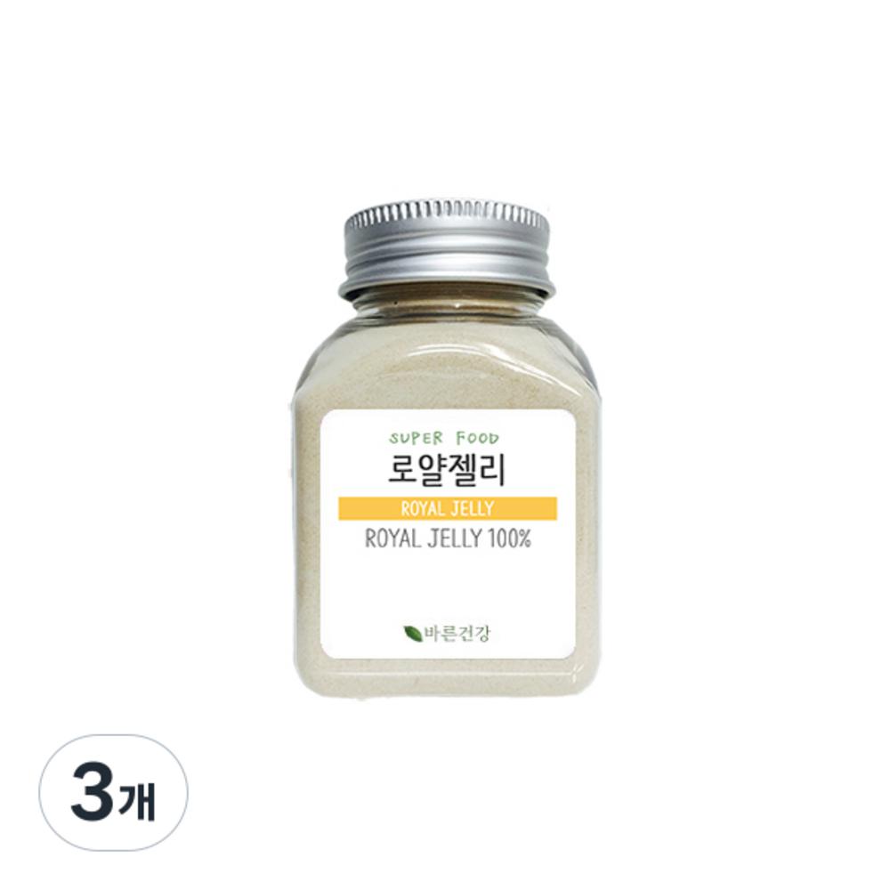 Порошок маточного молочка Bareun Health 70 г 3 шт.