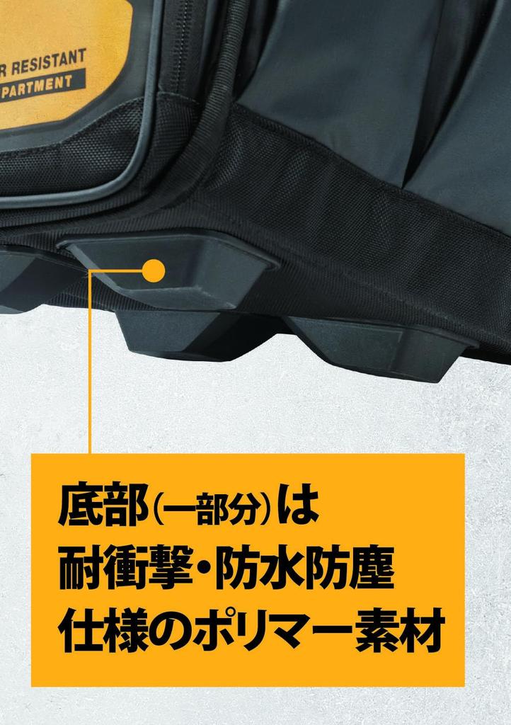 Сумка-тоут DEWALT, водоотталкивающая, пылеотталкивающая, прочная, для хранения, сумка для инструментов, ящик для хранения инструментов, сумка для инструментов, сумка для самостоятельного хранения DWST60105-1