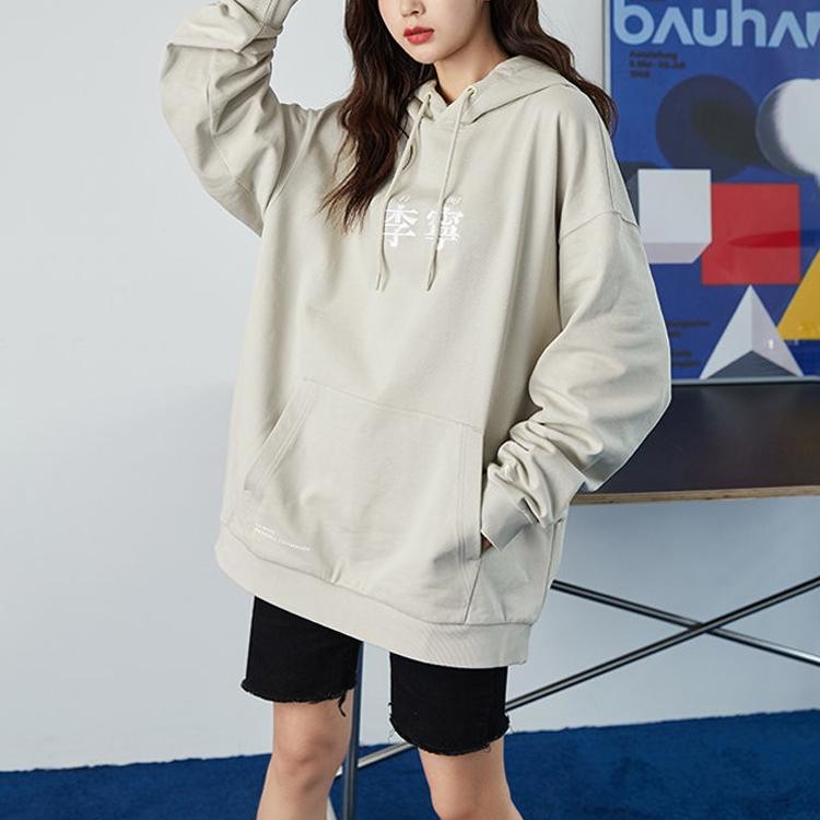 Li Ning Sports Fashion Series Вышитый свободный пуловер с капюшоном Осенние толстовки унисекс Серый AWDT583-3