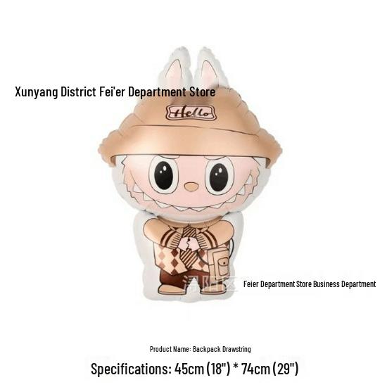 Очаровательное мультяшное украшение из фольгированного шара Лабубу для зимней вечеринки по случаю дня рождения