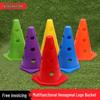 23cm Hexagonal Training Cones with Holes for Agility Drills